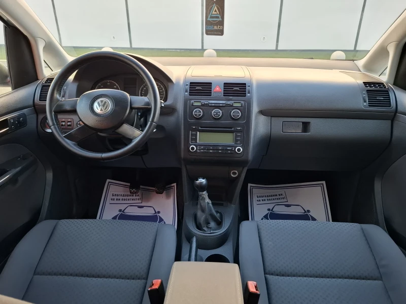 VW Touran 1.9(105кс)* * 6-СКОРОСТИ* * * НОВ ВНОС* * * , снимка 16 - Автомобили и джипове - 48575184