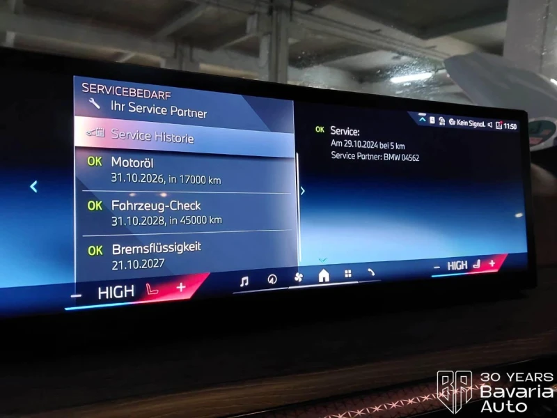 BMW 318 i Touring M Sport Paket Steptronic, снимка 10 - Автомобили и джипове - 52727898