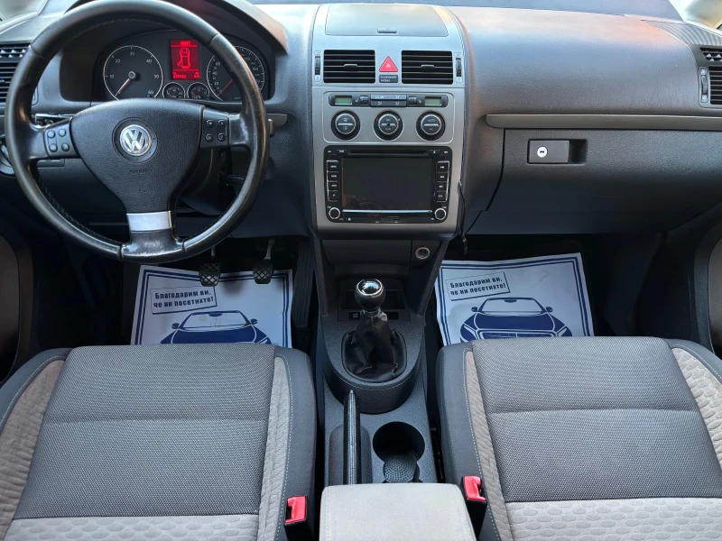 VW Touran 1.9 FACE CROSS, снимка 10 - Автомобили и джипове - 53157339