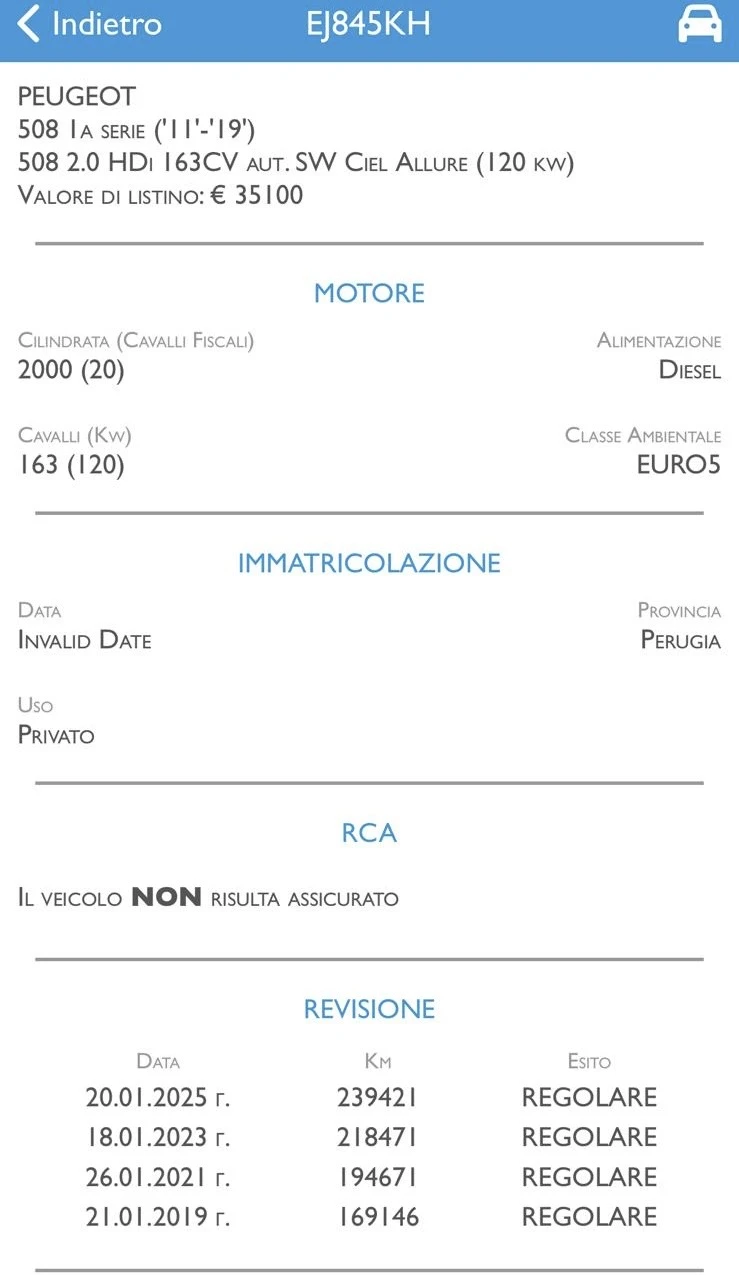 Peugeot 508 2.0D 163HP AUTOMATIC PANORAMA NAVI | Mobile.bg   17