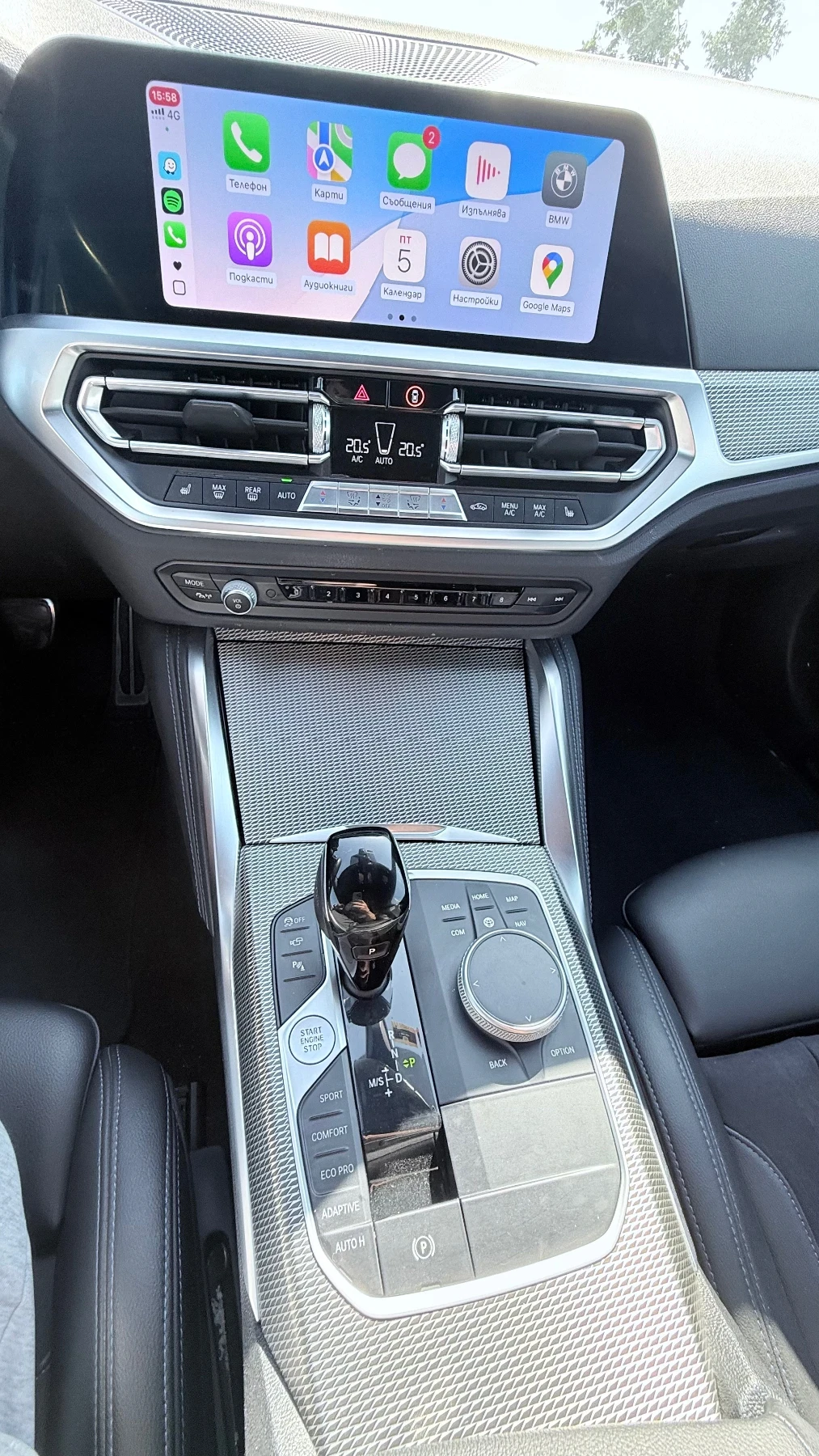 BMW 420 M sport Xdrive Black Shadow  | Mobile.bg   13