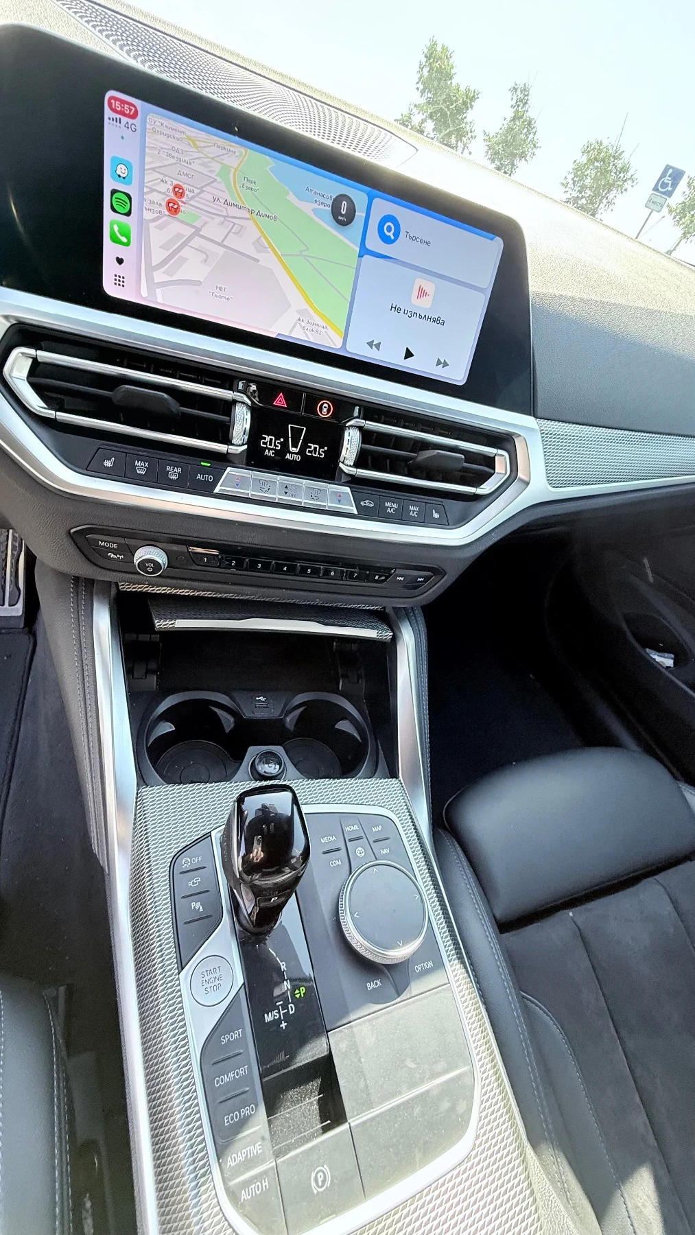 BMW 420 M sport Xdrive Black Shadow  | Mobile.bg   14