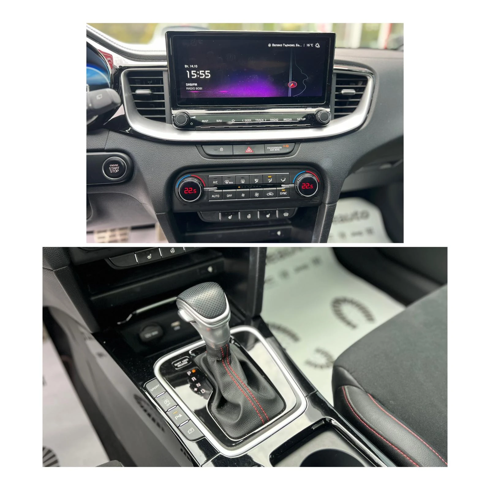 Kia Pro ceed GT 1.6 T-GDi / 204 .. / DCT /  | Mobile.bg   12