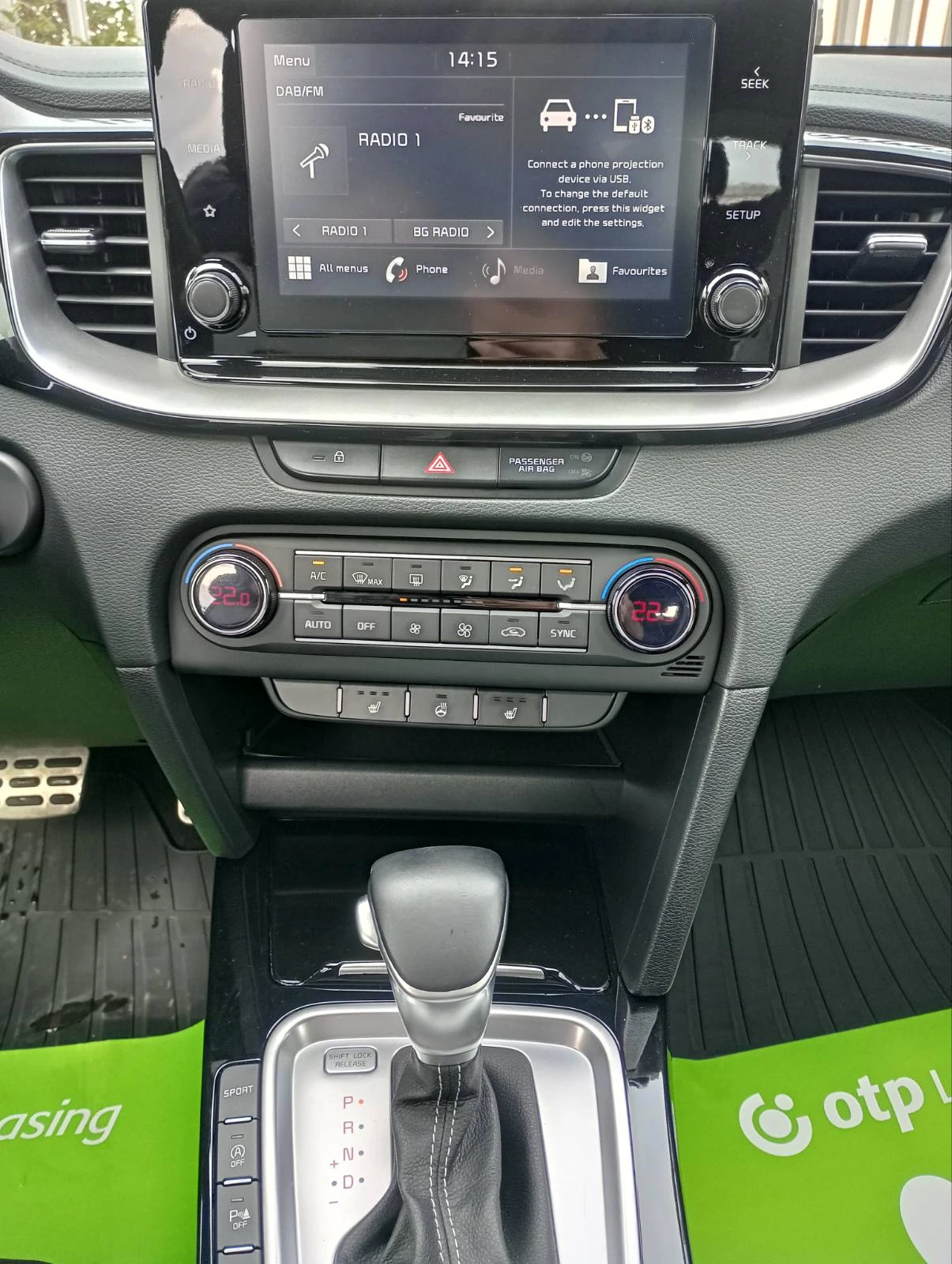 Kia Pro ceed 1.5 T-GDI 160 кс DCT GT line | Mobile.bg — изображение 10