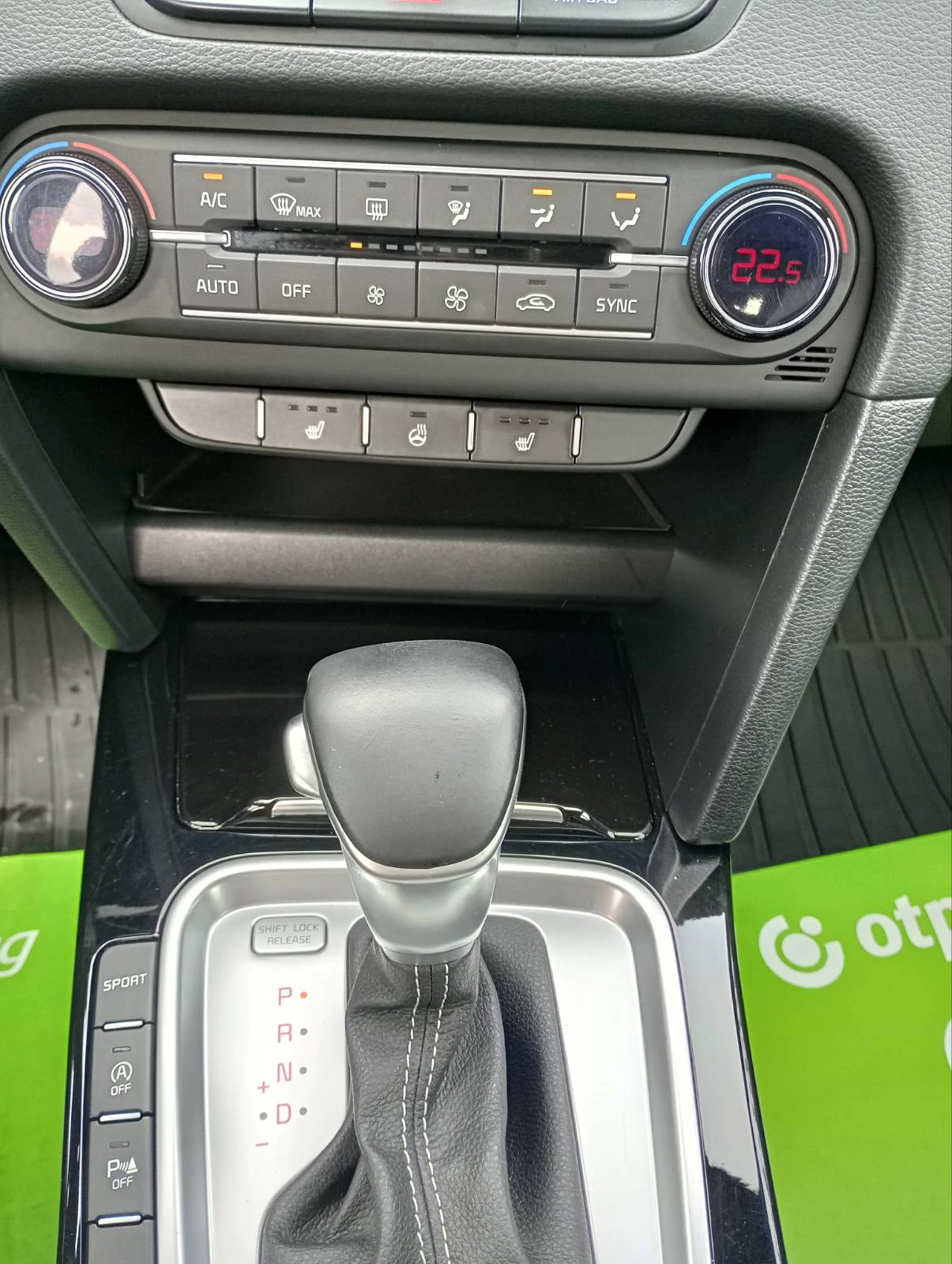 Kia Pro ceed 1.5 T-GDI 160 кс DCT GT line | Mobile.bg — изображение 11