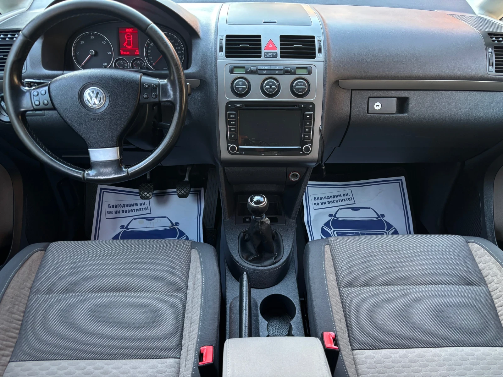 VW Touran 1.9 FACE CROSS - изображение 10