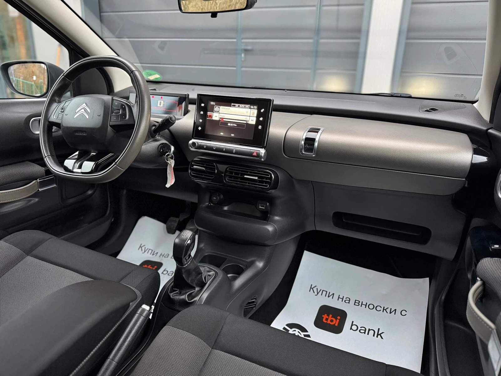 Citroen C4 Cactus 1.2i * LED* CAMERA* NAVI* PANORAMA*  | Mobile.bg � ����������� 11