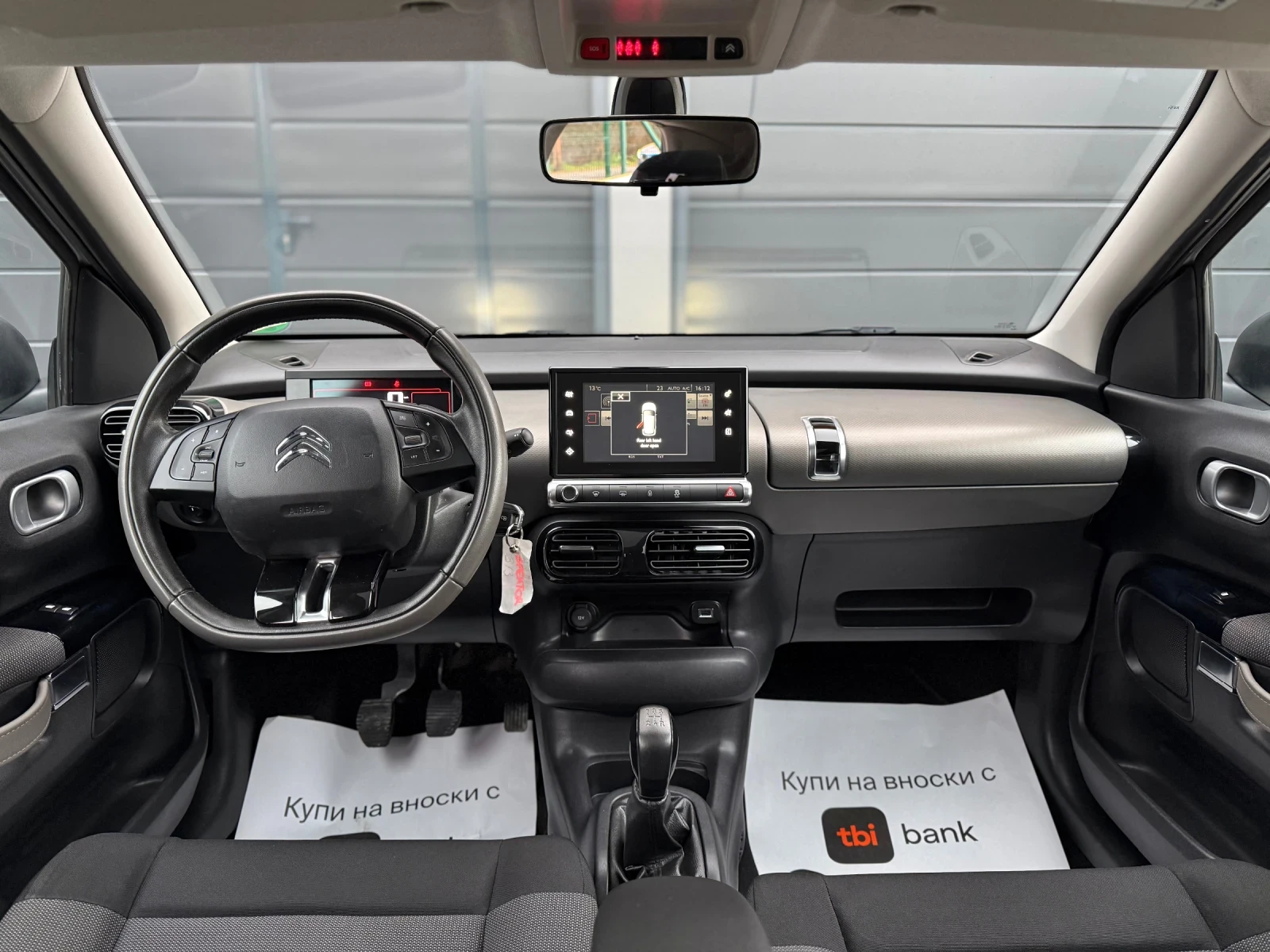 Citroen C4 Cactus 1.2i * LED* CAMERA* NAVI* PANORAMA*  | Mobile.bg � ����������� 8