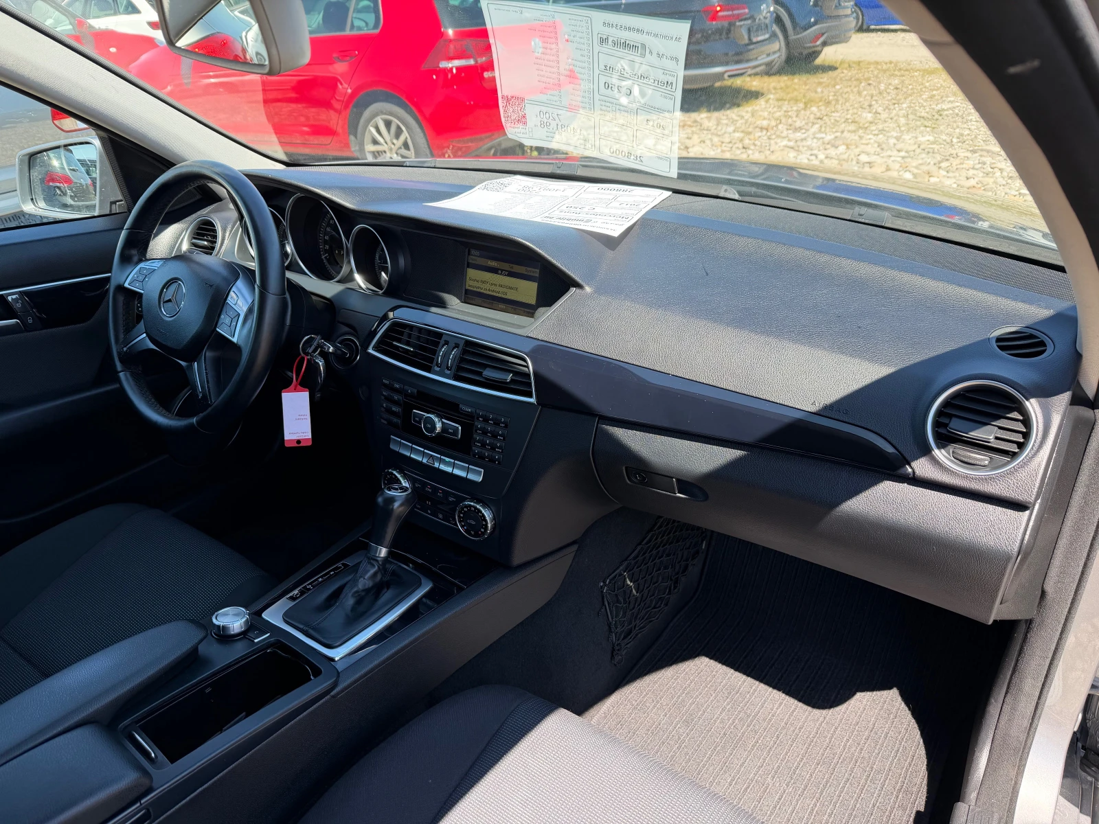 Mercedes-Benz C 250 2.2 CDI   | Mobile.bg � ����������� 13