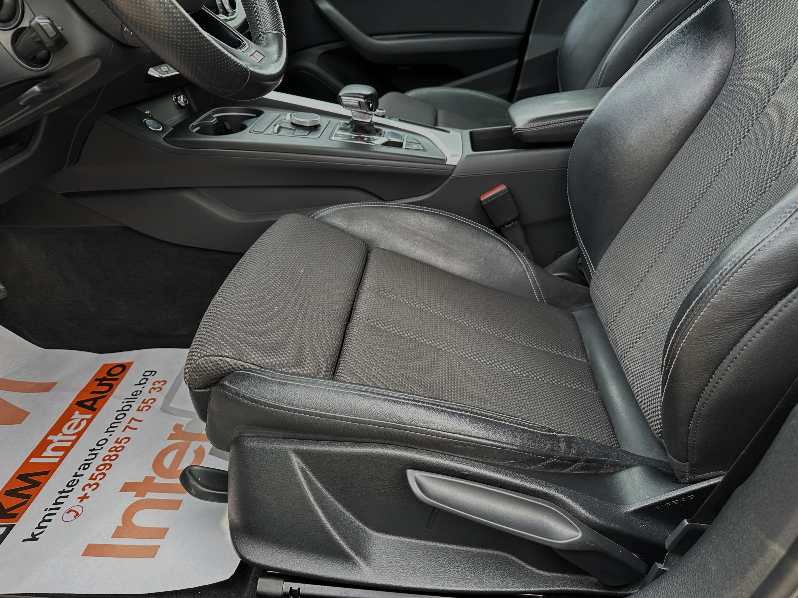 Audi A4 3.0TDI QUATTRO/S-LINE/FULL LED/ТОП, снимка 8 - Автомобили и джипове - 53891490