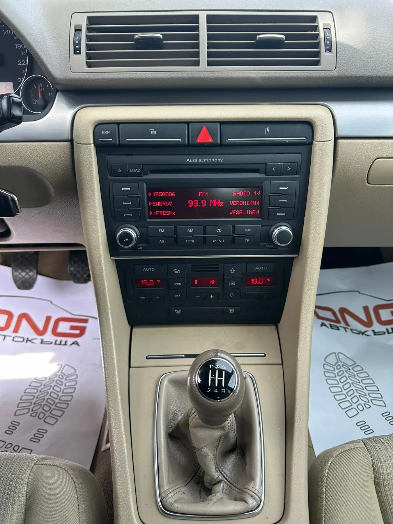 Audi A4 1, 900TDI EURO4 , снимка 12 - Автомобили и джипове - 54608953