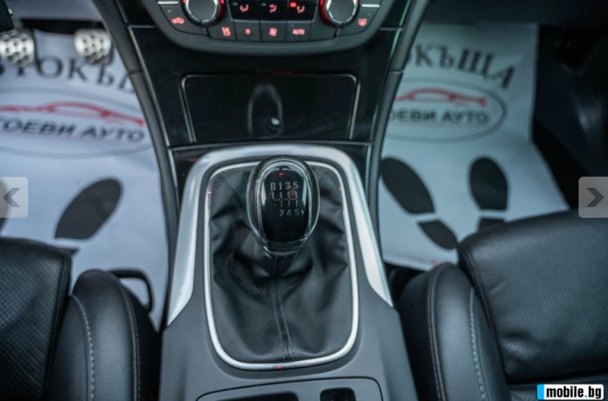 Opel Insignia Sports Tourer, снимка 13 - Автомобили и джипове - 54719312