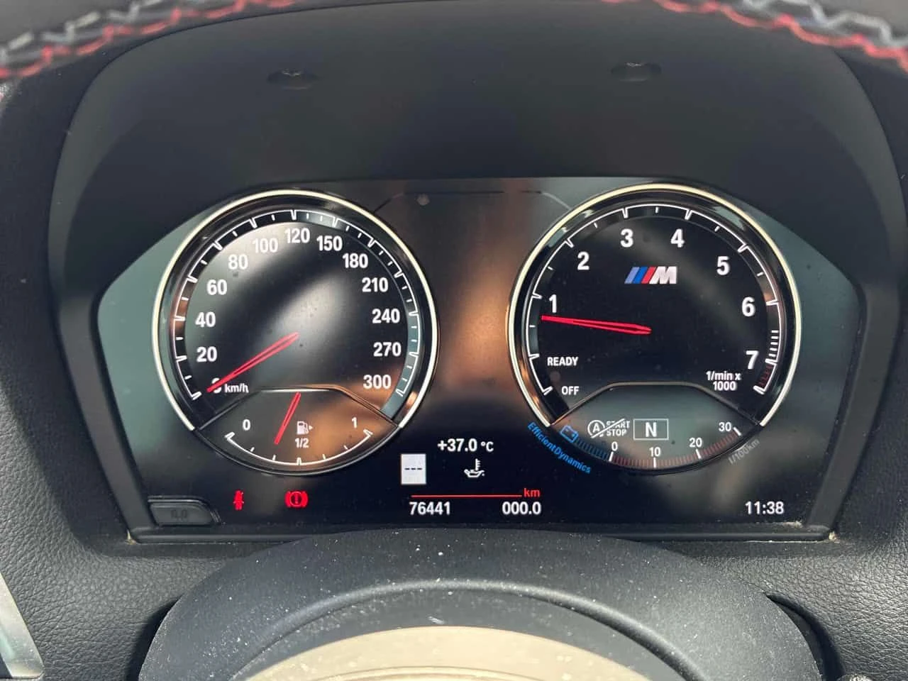 BMW M2 | HARMAN KARDON | CARFAX | ГЕНЕРАЦИЯ | , снимка 8 - Автомобили и джипове - 55235720