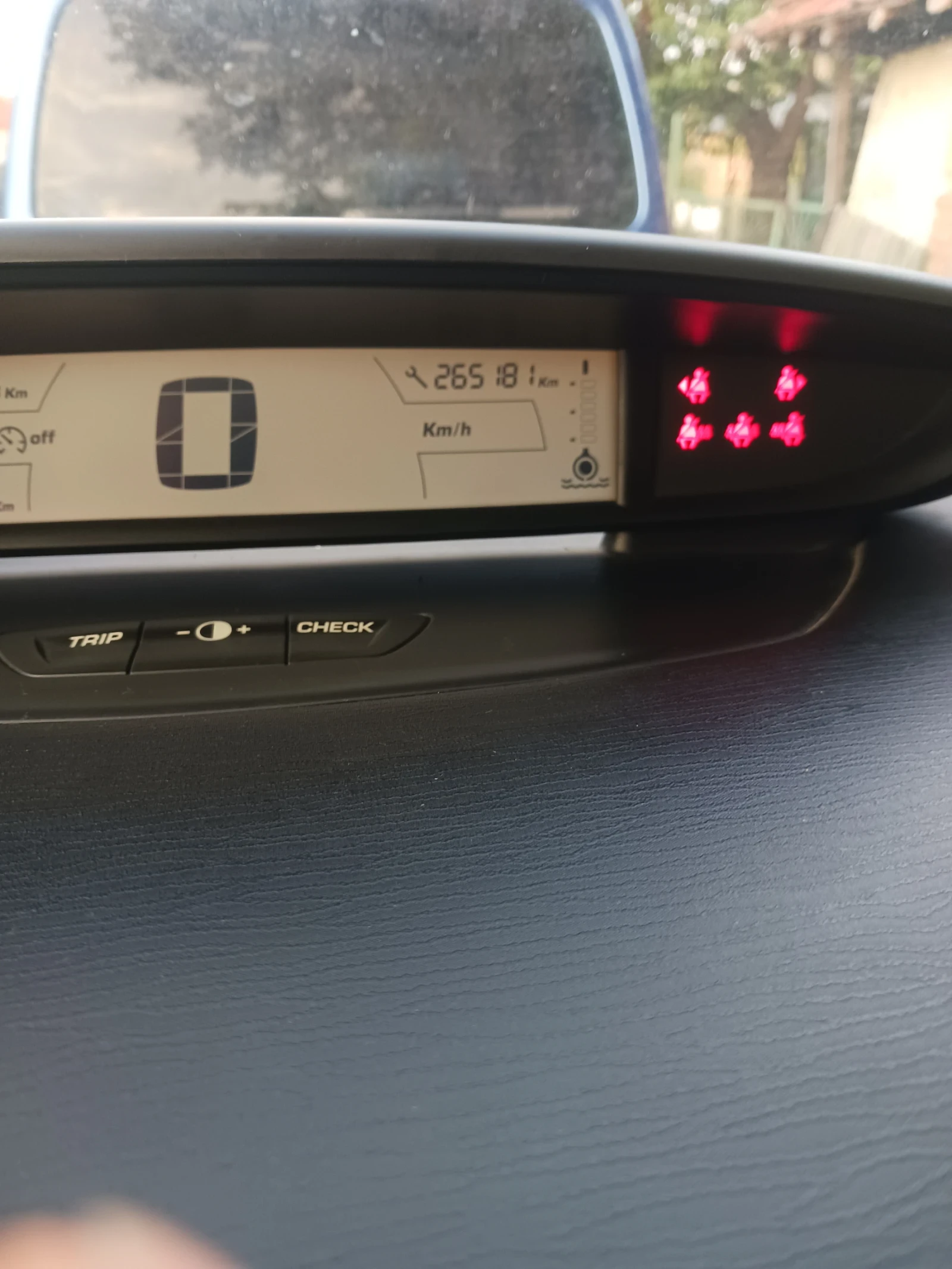 Citroen C4 VTS, снимка 12 - Автомобили и джипове - 55933541