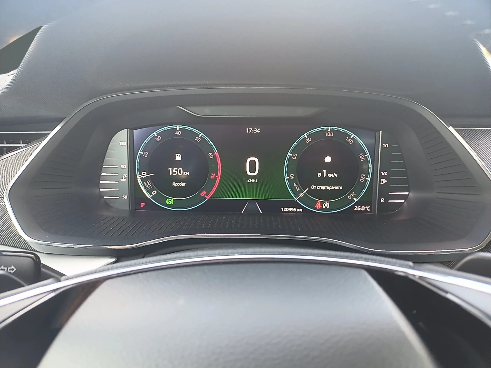 Skoda Octavia 1.5TSI/M-HEV, снимка 10 - Автомобили и джипове - 56120214