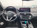 BMW 530 xDrive - [6] 