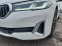 Обява за продажба на BMW 530 xDrive ~67 100 лв. - изображение 8