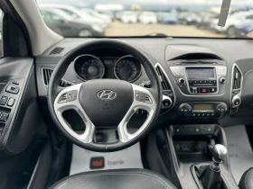Hyundai IX35 / 2.0D / СМЕНЕНИ СЪЕДИНИТЕЛ И ВЕРИГА / TOP /, снимка 15