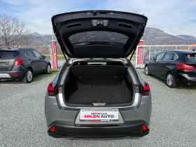 Lexus UX 250h (КАТО НОВА)^(ХИБРИД), снимка 13
