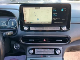 Hyundai Kona Intuitive, снимка 7