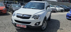     Opel Antara COSMO* NAVI* 