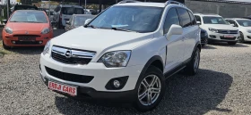     Opel Antara COSMO* NAVI* 