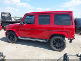 Mercedes-Benz G 500 4MATIC | Mobile.bg    15