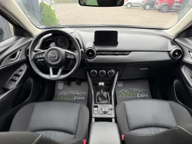 Обява за продажба на Mazda CX-3 2.0 150h.p* РЕГИСТРИРАНА* ОБСЛУЖЕНА* ТОП СЪСТОЯНИЕ ~33 990 лв. - изображение 10