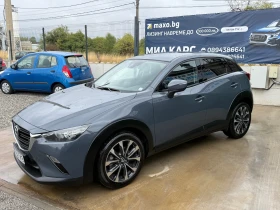 Mazda CX-3 2.0 150h.p* РЕГИСТРИРАНА* ОБСЛУЖЕНА* ТОП СЪСТОЯНИЕ