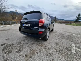 Toyota Rav4 2.2 d4d 136 к.с., снимка 5