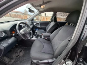 Toyota Rav4 2.2 d4d 136 к.с., снимка 9