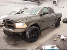 Dodge RAM 1500 3.0L V-6 DI, DOHC, TURBO, 240HP 4X4 Drive - 8700 € / 17015.72 лв. - 58495150 2