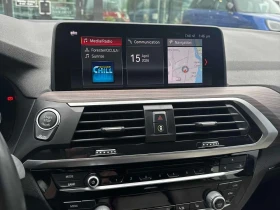 BMW X4 * xDrive30i * CARFAX * ЦЕНА ДО БГ - 21000 € / 41072.43 лв. - 87889288 9