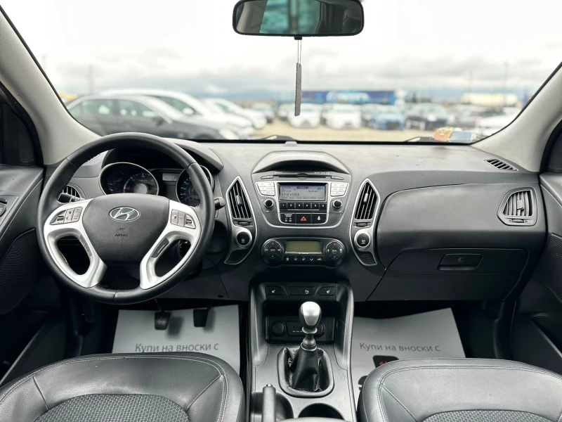 Hyundai IX35 / 2.0D / СМЕНЕНИ СЪЕДИНИТЕЛ И ВЕРИГА / TOP /, снимка 14 - Автомобили и джипове - 51965124