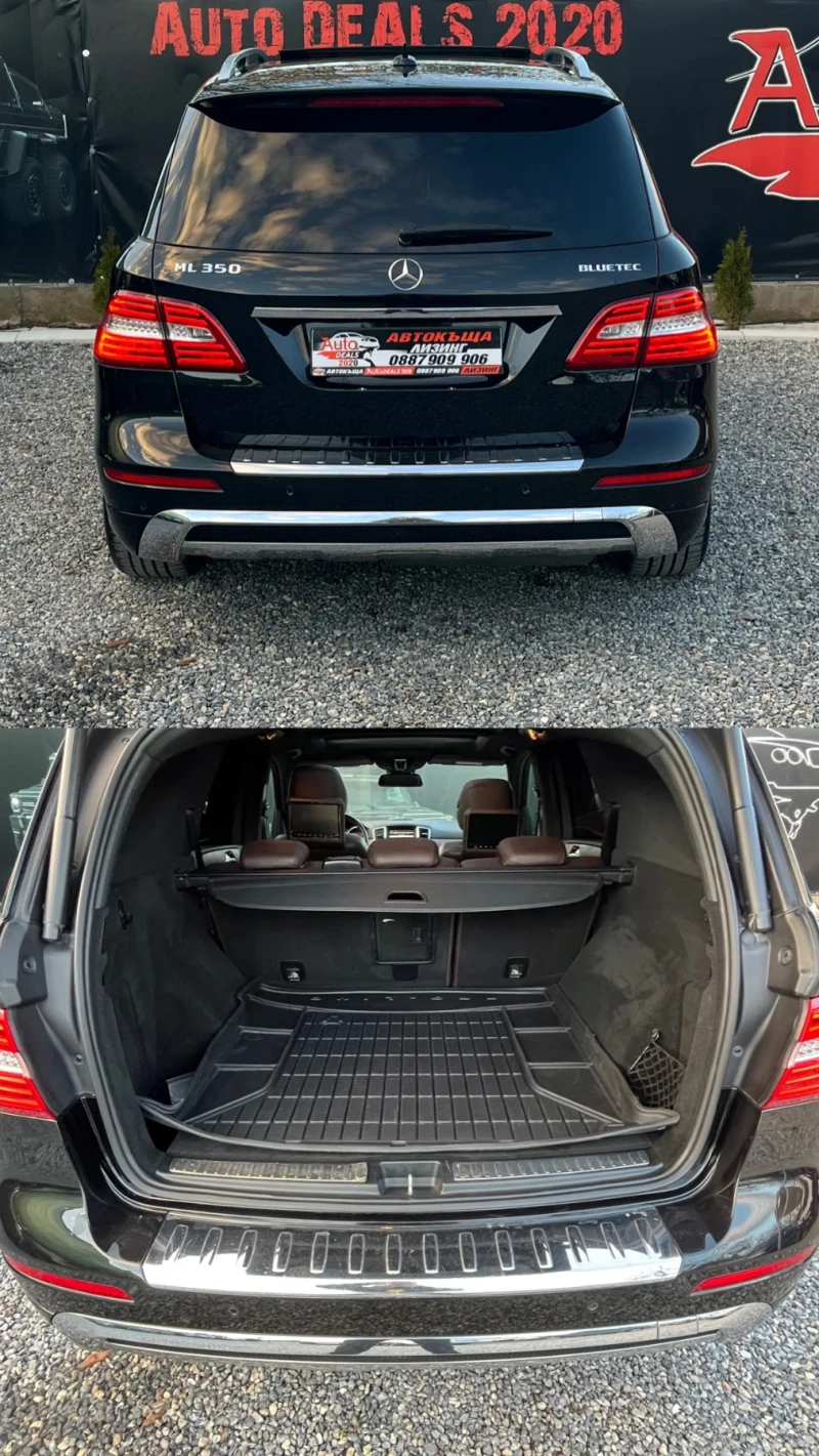 Mercedes-Benz ML 350 4-MATIC* AMG* PANO* DISTRONIC* СОБСТВЕН ЛИЗИНГ, снимка 7 - Автомобили и джипове - 52617802