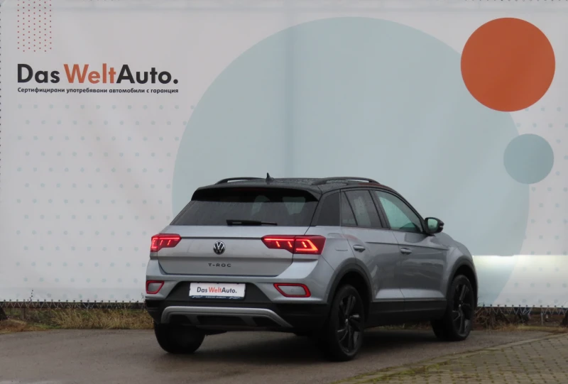 VW T-Roc Style Plus 1.5 TSI OPF DSG, снимка 3 - Автомобили и джипове - 53368676