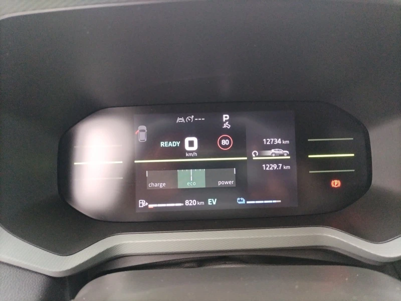 Dacia Duster DUSTER EXTREME E-TECH FULL HYBRID 140, снимка 12 - Автомобили и джипове - 53456009