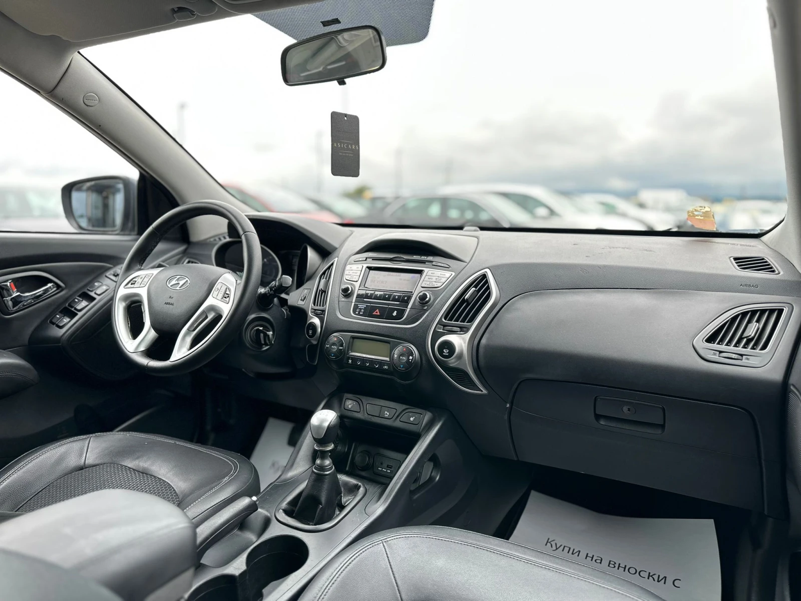 Hyundai IX35 / 2.0D /     / TOP / | Mobile.bg   13