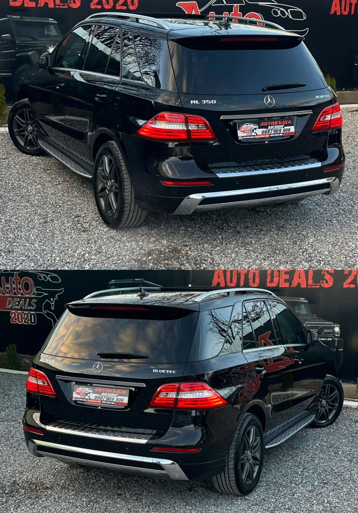 Mercedes-Benz ML 350 4-MATIC* AMG* PANO* DISTRONIC*   | Mobile.bg   6