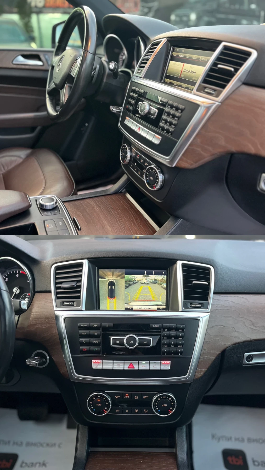 Mercedes-Benz ML 350 4-MATIC* AMG* PANO* DISTRONIC*   | Mobile.bg   10