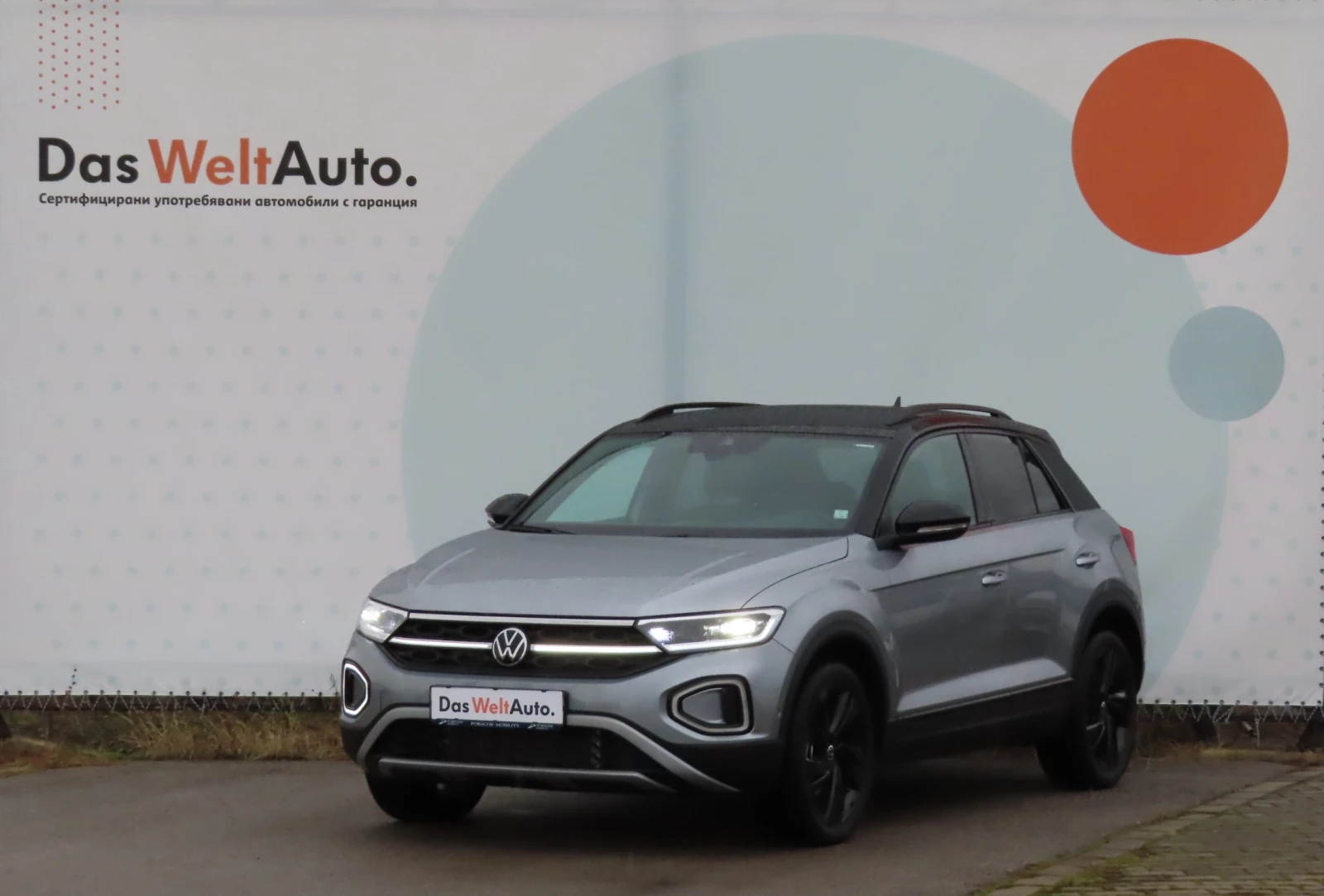 VW T-Roc Style Plus 1.5 TSI OPF DSG | Mobile.bg � ����������� 1