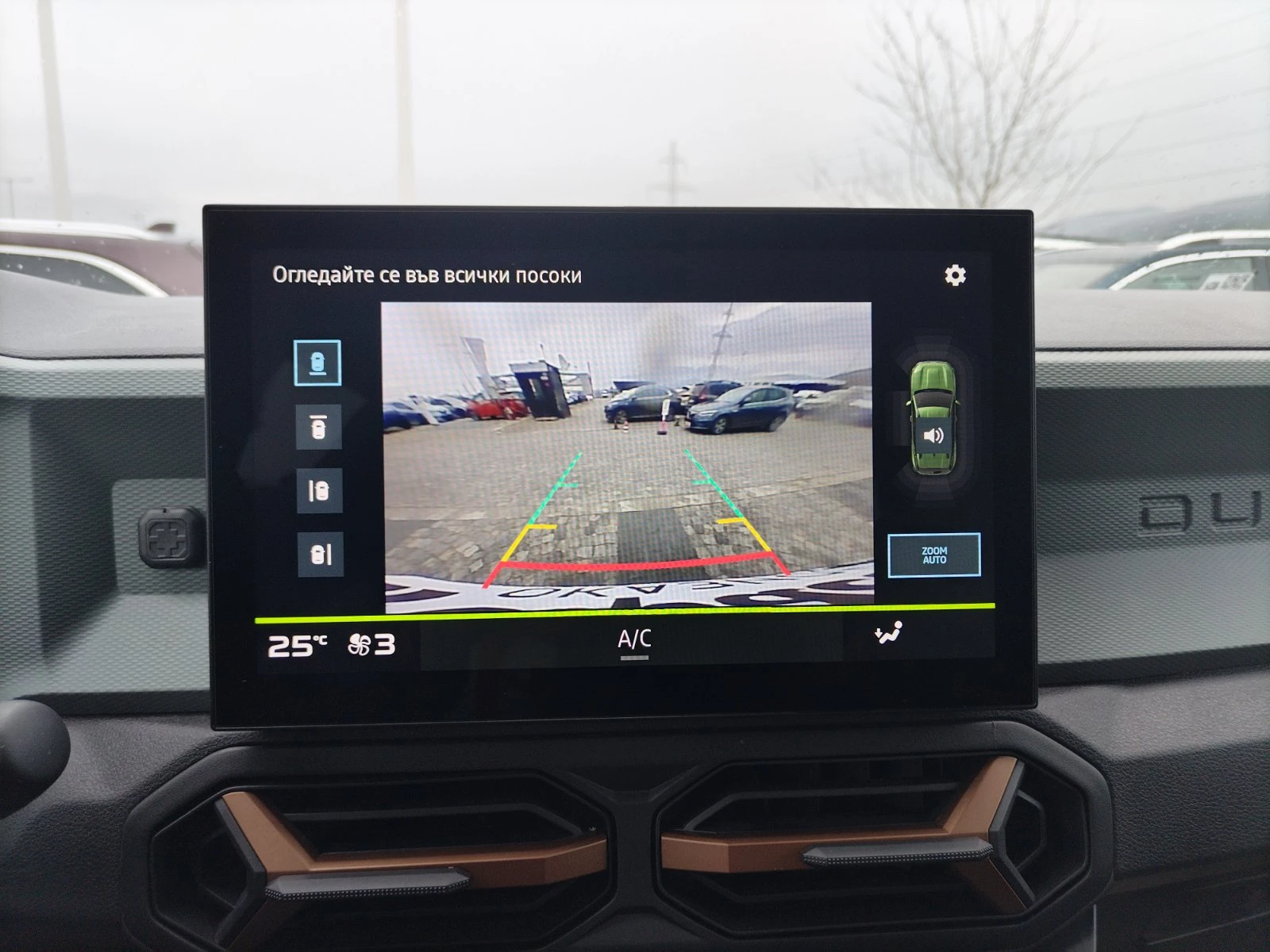 Dacia Duster DUSTER EXTREME E-TECH FULL HYBRID 140 - изображение 8