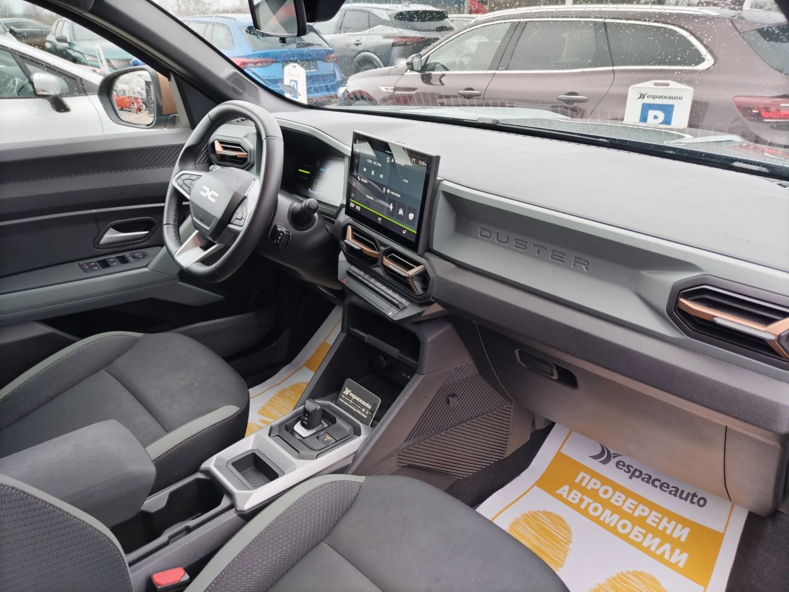 Dacia Duster DUSTER EXTREME E-TECH FULL HYBRID 140 | Mobile.bg � ����������� 15