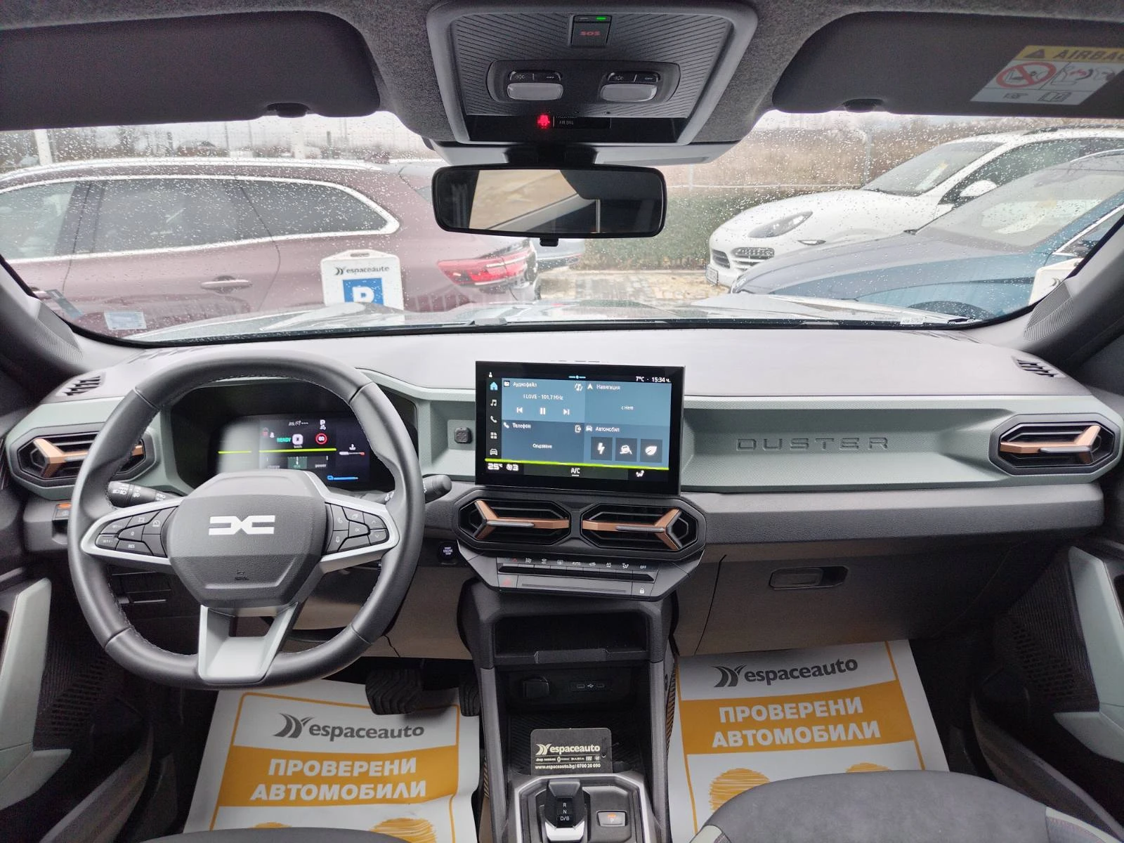 Dacia Duster DUSTER EXTREME E-TECH FULL HYBRID 140 - изображение 9