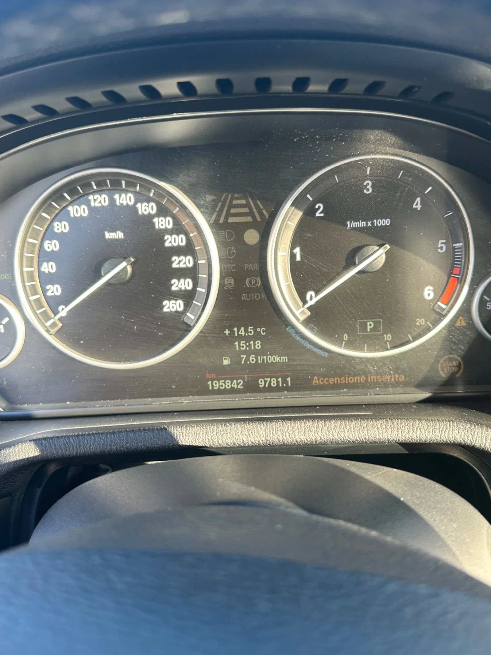 BMW X3 XDrive | Mobile.bg � ����������� 11