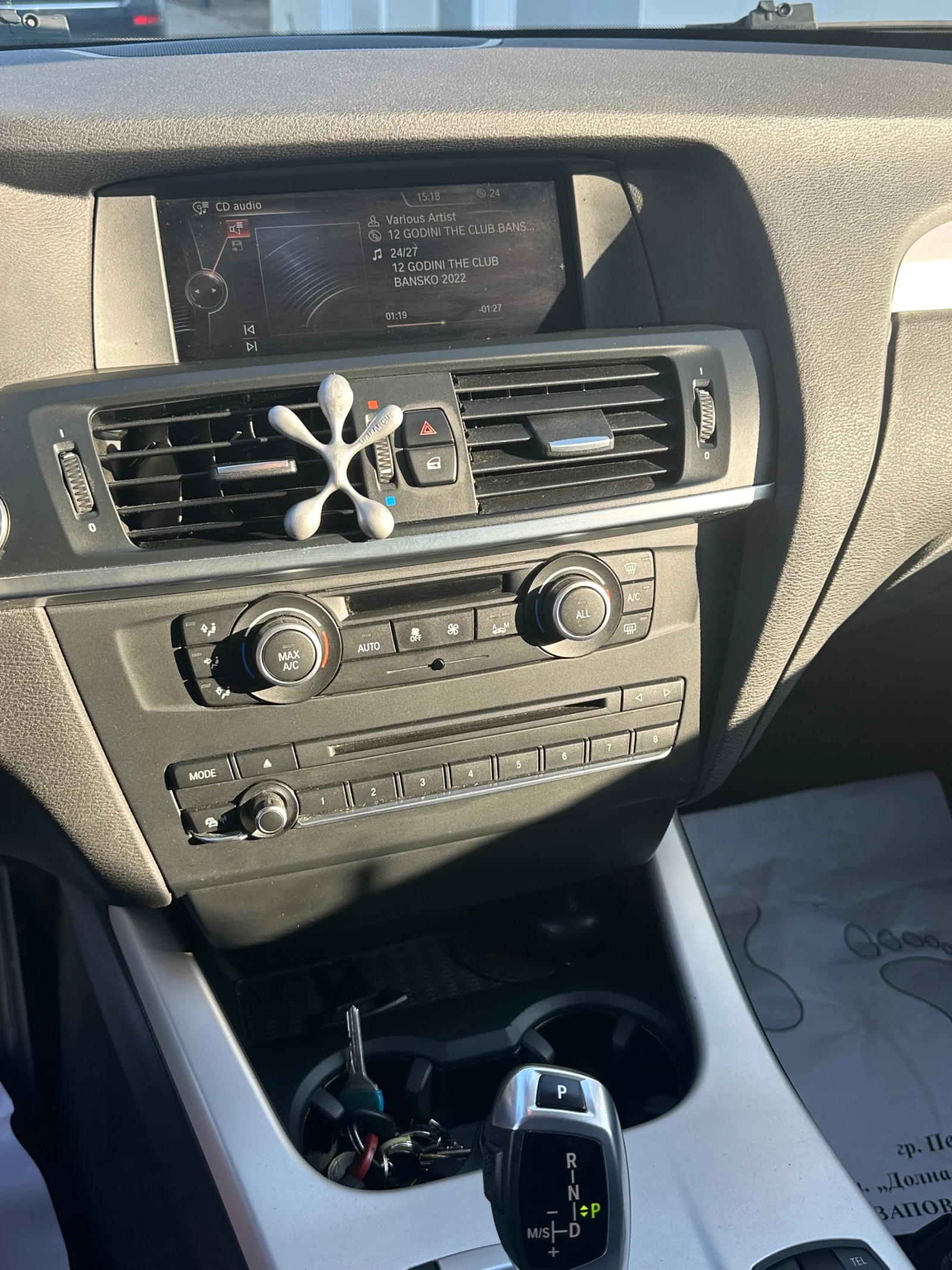 BMW X3 XDrive | Mobile.bg � ����������� 12