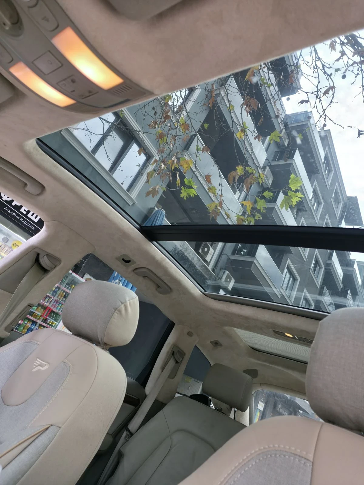 Audi Q7, снимка 5 - Автомобили и джипове - 54768506