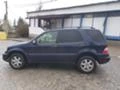 Mercedes-Benz ML 400 cdi face Na chasti, снимка 15