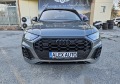 Audi Q5 S line 40 TDI quattro - [3] 