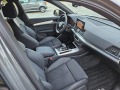Audi Q5 S line 40 TDI quattro - изображение 9